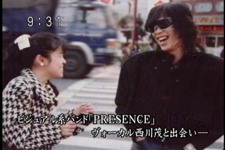 nguyen-mau-itazura-na-kiss-7 nguyen-mau-itazura-na-kiss-7